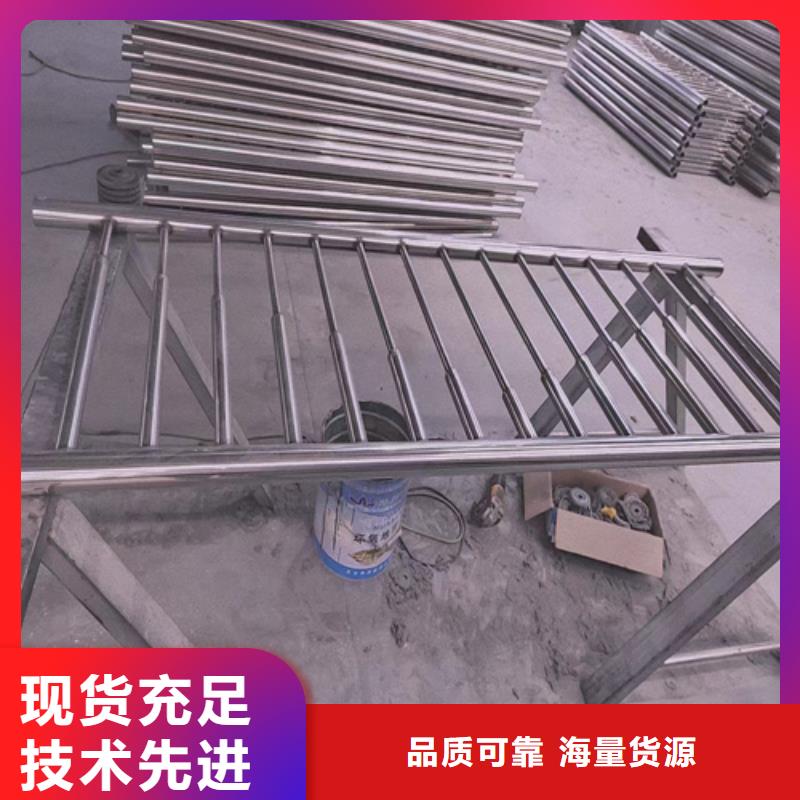 高架橋立交橋欄桿參數(shù)