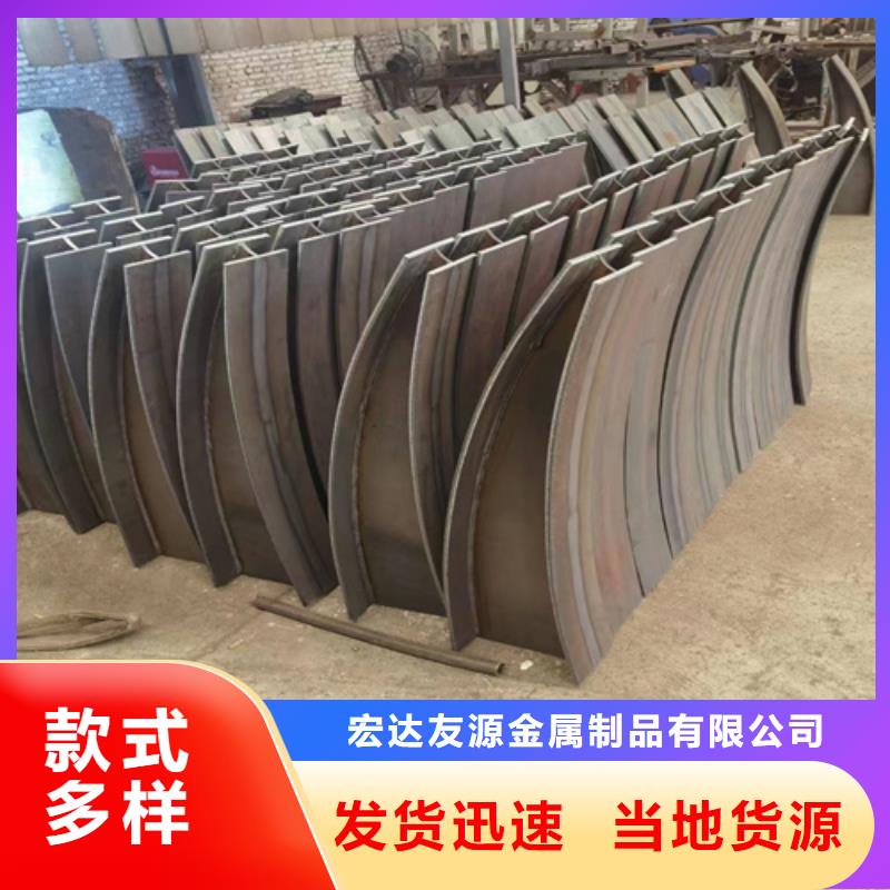 宏達友源金屬制品有限公司河道景觀鋁合金防護欄值得信賴