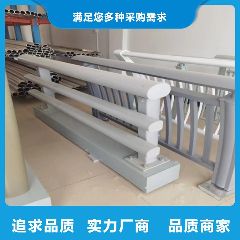 ##201不銹鋼護欄廠家