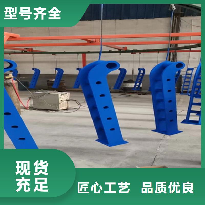 不銹鋼復(fù)合管護(hù)欄碳鋼防撞護(hù)欄優(yōu)選廠商