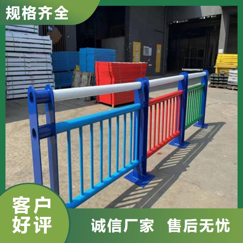 不銹鋼河道景觀護欄生產(chǎn)廠商
