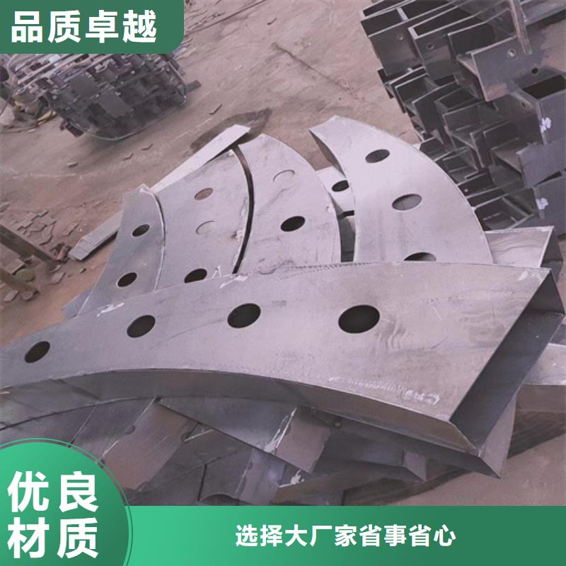 鋁合金欄桿 貨到付款