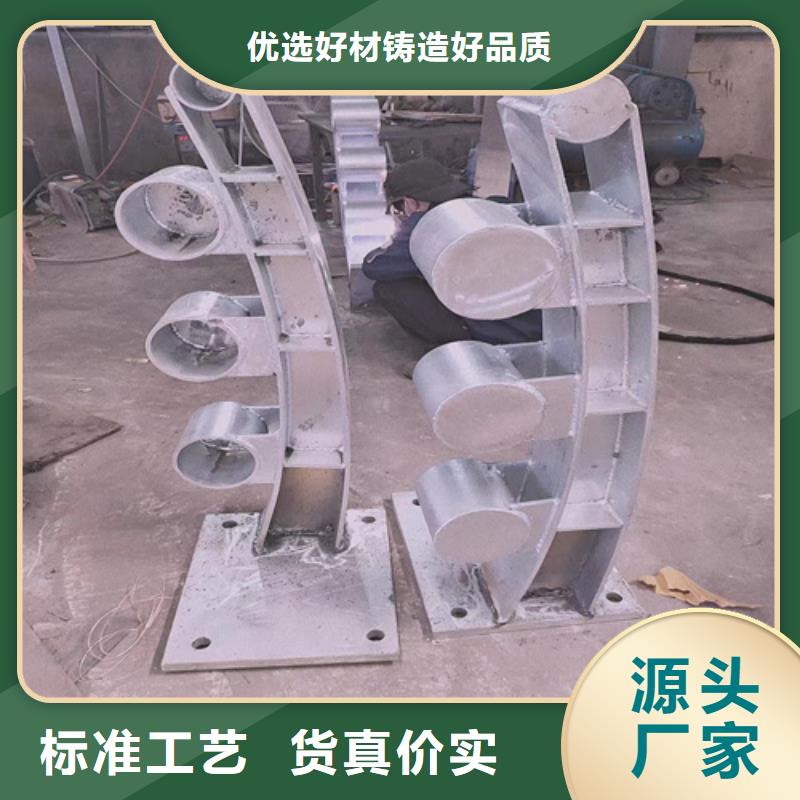 不銹鋼橋梁護(hù)欄		交貨及時(shí)