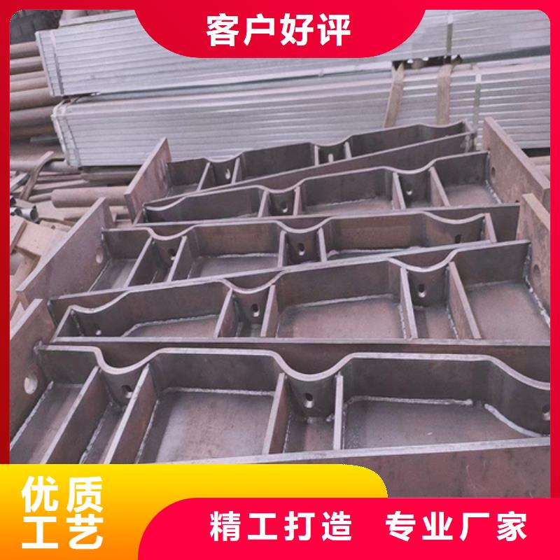 景觀不銹鋼護(hù)欄誠(chéng)信經(jīng)營(yíng)