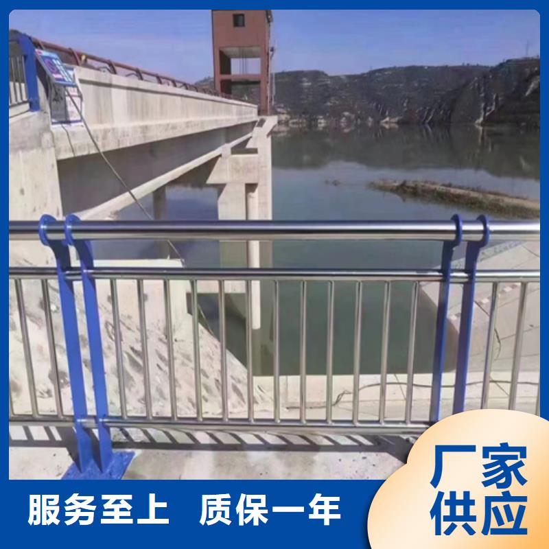 不銹鋼復(fù)合管護(hù)欄q235防撞護(hù)欄型號(hào)全價(jià)格低