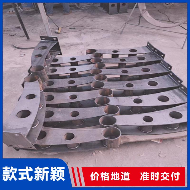 本地的景觀護(hù)欄實(shí)體廠家