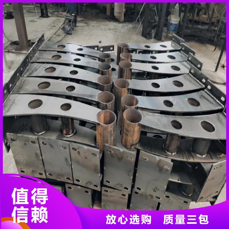 不銹鋼復合管護欄價格購買注意事項
