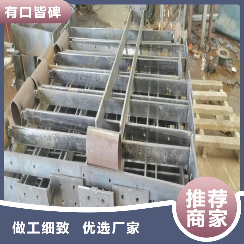 质优价廉的河道景观复合管护栏基地