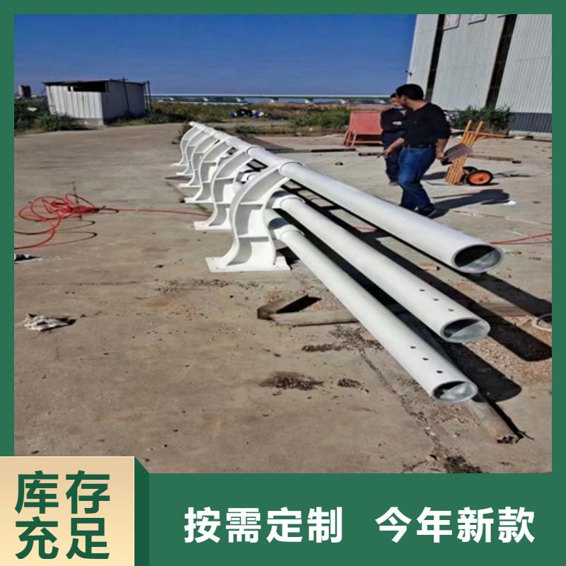 復(fù)合管噴塑方管防護欄現(xiàn)貨定做