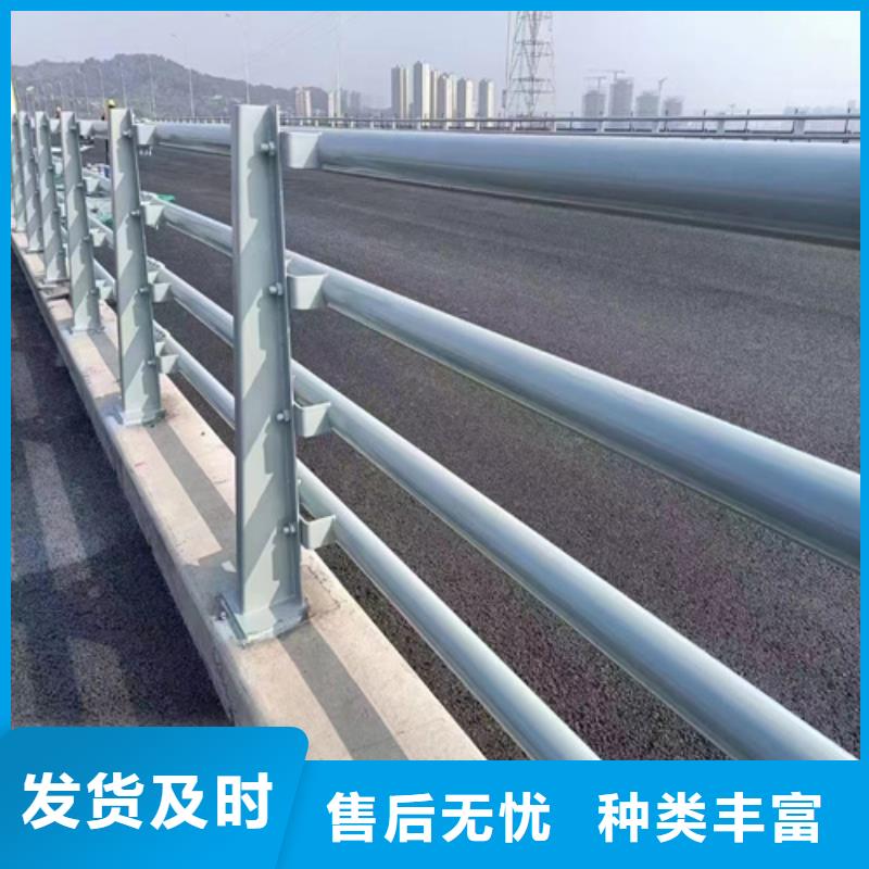 Q235碳鋼防撞護(hù)欄-值得信賴