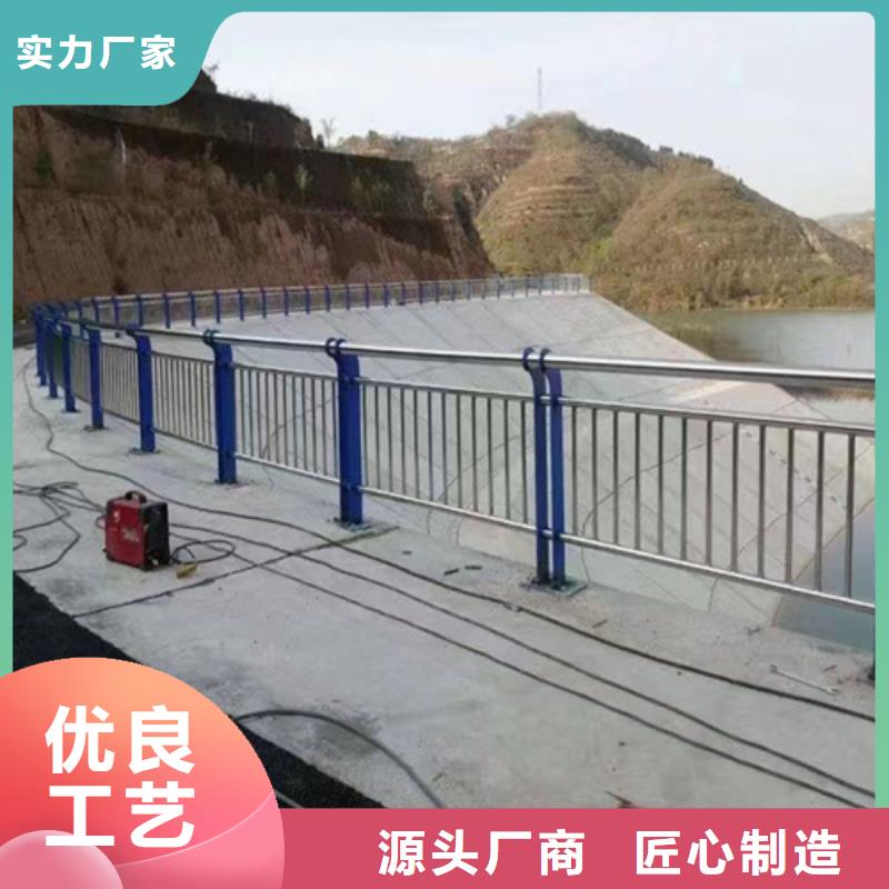 不銹鋼復合管護欄多少錢一米型號齊全