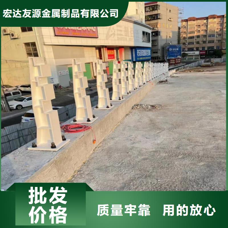 價(jià)格合理的u 不銹鋼 防撞護(hù)欄生產(chǎn)廠家