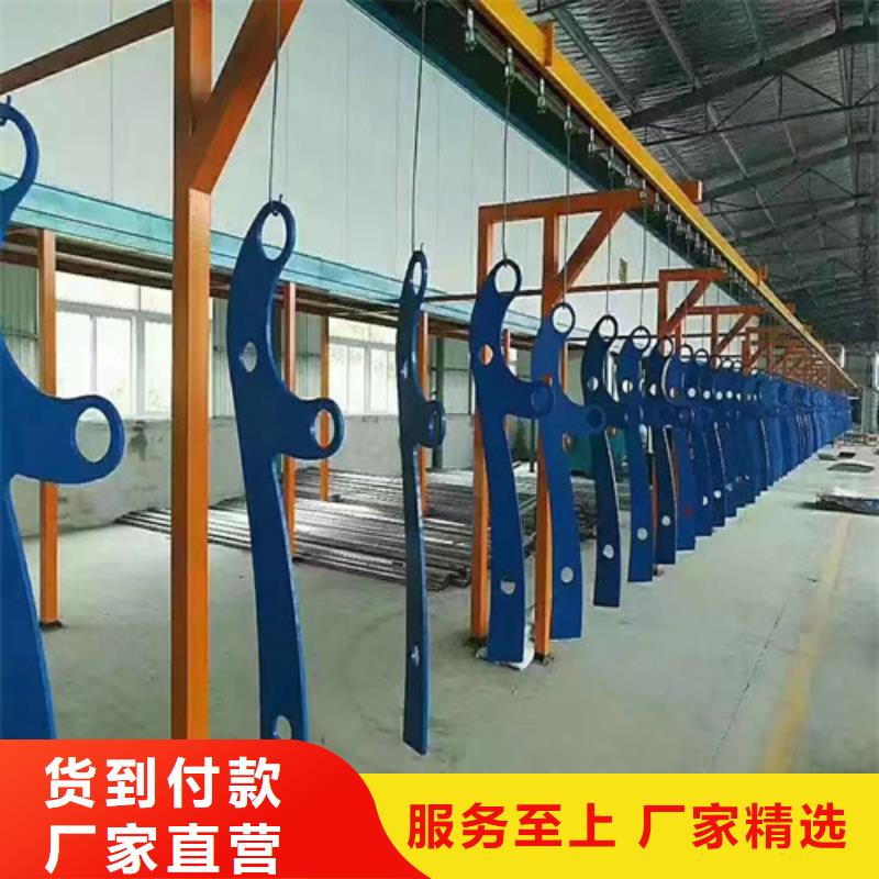 不銹鋼景觀護(hù)欄貨真價(jià)實(shí)