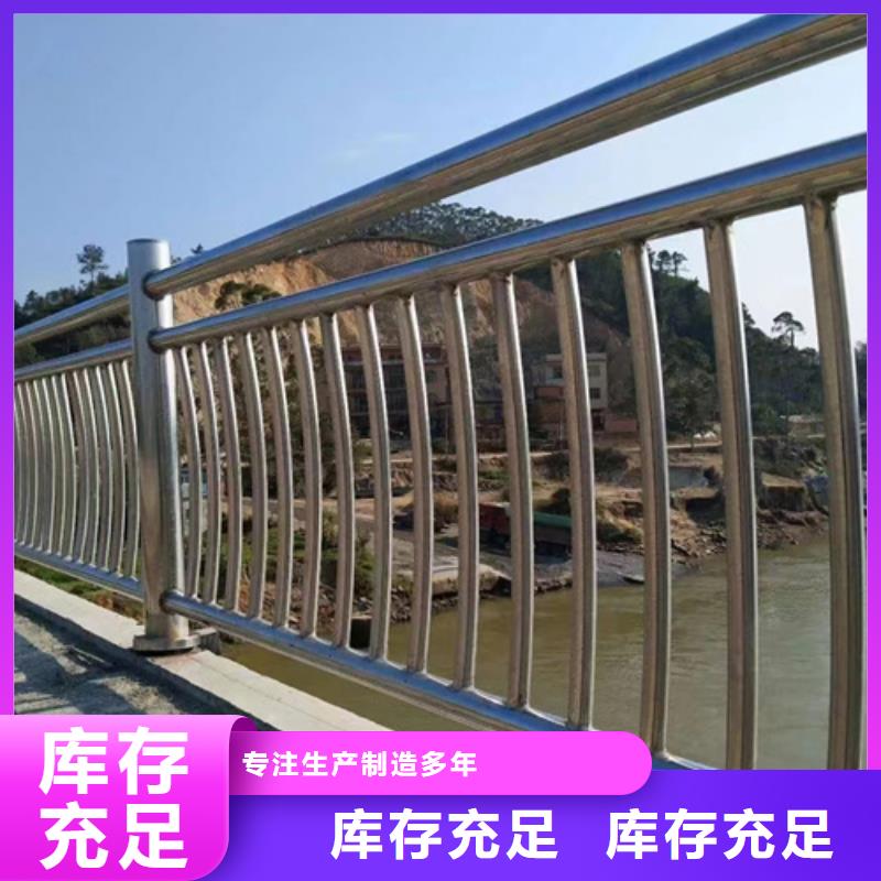 新產(chǎn)品：不銹鋼碳素鋼復(fù)合管采購