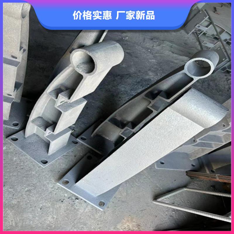 不锈钢复合管护栏-桥梁防撞栏杆厂家精选厂家好货