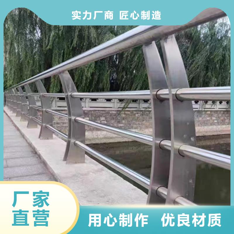 不銹鋼復(fù)合管護(hù)欄木紋轉(zhuǎn)印護(hù)欄現(xiàn)貨直發(fā)
