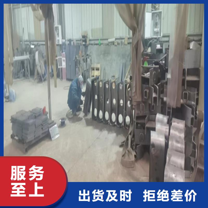 不銹鋼復(fù)合管護欄_鍍鋅靜電噴塑護欄管擁有多家成功案例