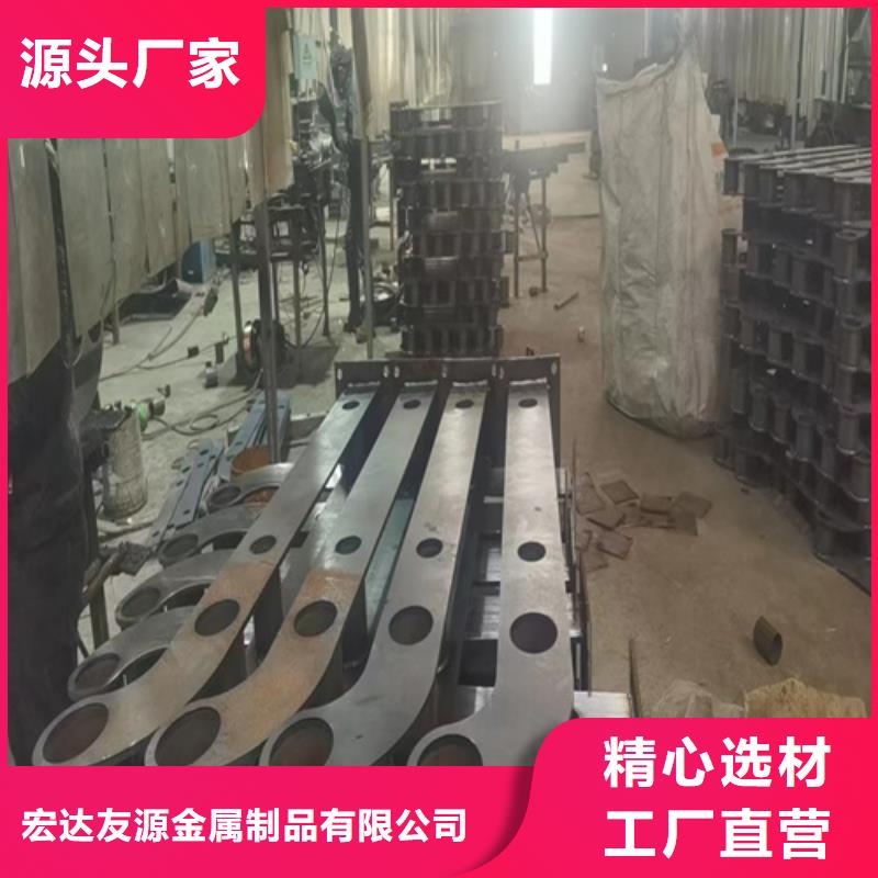 不銹鋼復(fù)合管護(hù)欄木紋轉(zhuǎn)印護(hù)欄現(xiàn)貨直發(fā)