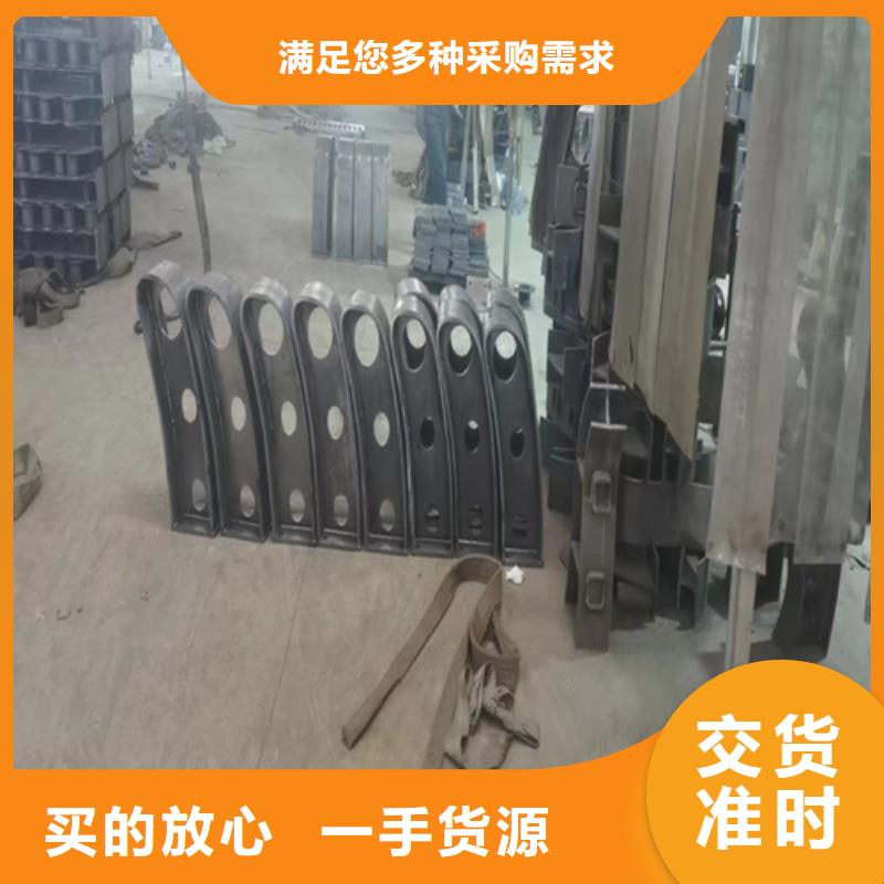 不銹鋼復(fù)合管護欄_鍍鋅靜電噴塑護欄管擁有多家成功案例