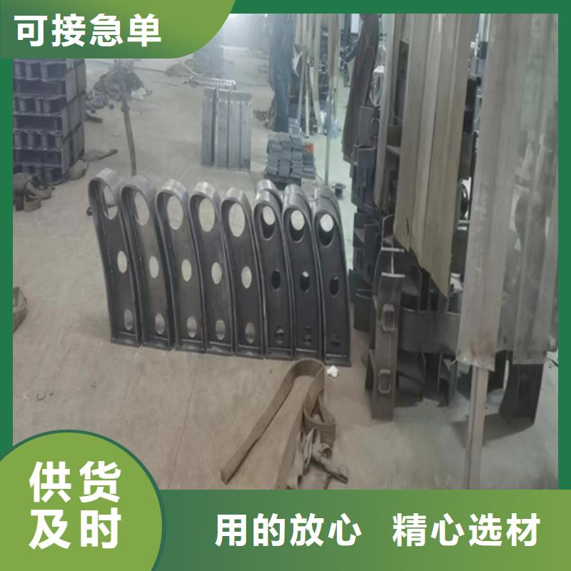 不銹鋼復(fù)合管護(hù)欄木紋轉(zhuǎn)印護(hù)欄現(xiàn)貨直發(fā)