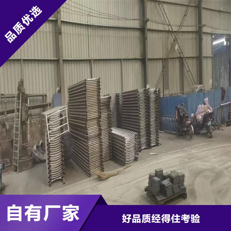 不銹鋼復(fù)合管護欄_鍍鋅靜電噴塑護欄管擁有多家成功案例