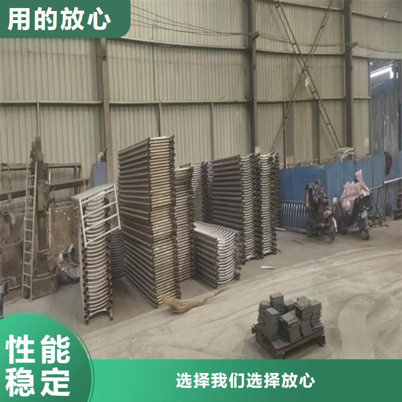 不銹鋼復(fù)合管護(hù)欄_鍍鋅靜電噴塑護(hù)欄管擁有多家成功案例
