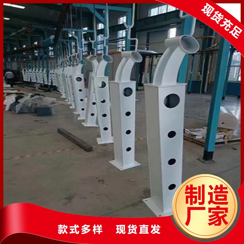 不銹鋼橋梁護(hù)欄天橋欄桿品質(zhì)服務(wù)誠信為本