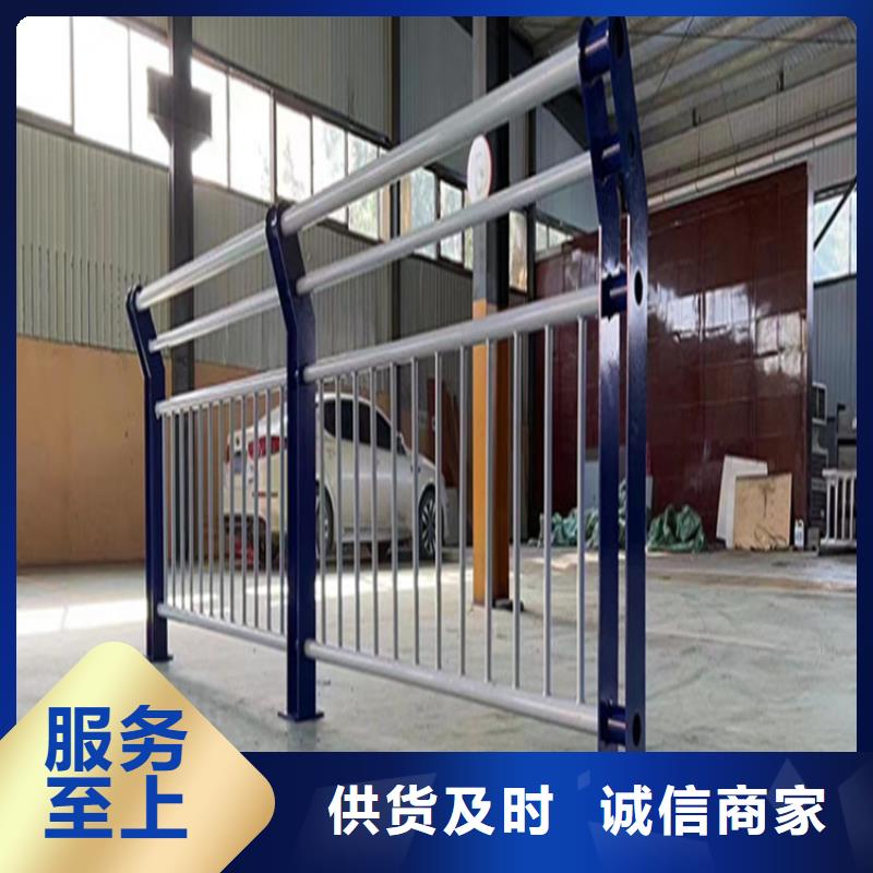 不銹鋼橋梁護(hù)欄天橋欄桿根據(jù)要求定制