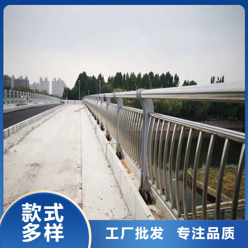 橋梁護(hù)欄立柱視頻-橋梁護(hù)欄立柱-山東省濟(jì)南市該地廠家-商河|槐蔭|菏澤|濱州|臨沂|淄博|東營