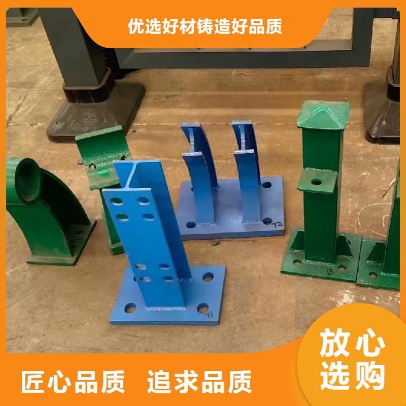 不銹鋼橋梁護(hù)欄防撞護(hù)欄支持大批量采購(gòu)