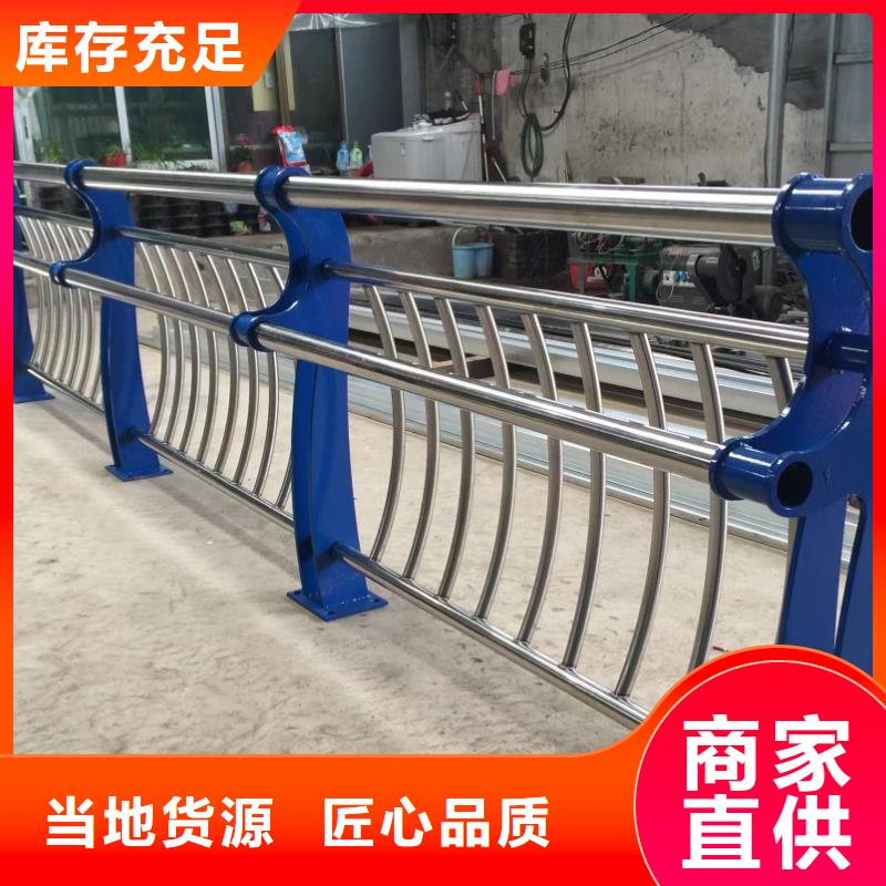 不锈钢桥梁护栏木纹转印护栏产地直销