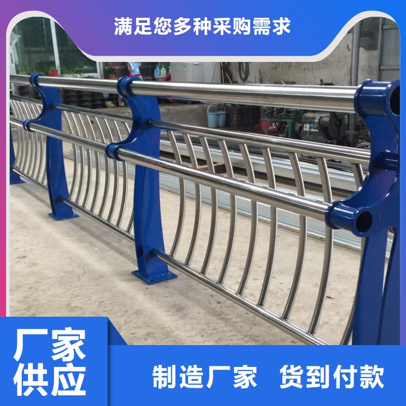 不銹鋼橋梁護(hù)欄不銹鋼復(fù)合管方管多種款式可隨心選擇