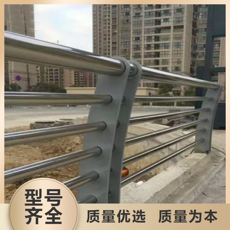 不锈钢桥梁护栏天桥栏杆根据要求定制