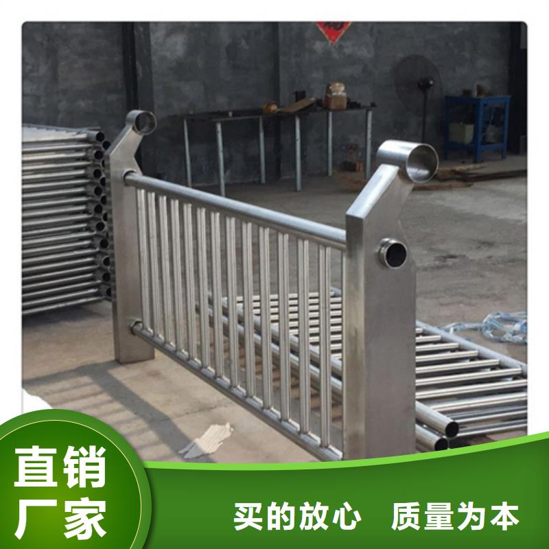 不锈钢桥梁护栏不锈钢复合管桥梁护栏厂家闪电发货