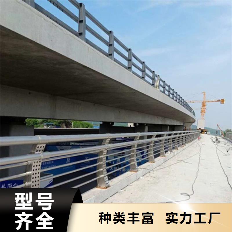 宏達友源金屬制品有限公司河道隔離護欄扶手欄桿值得信賴