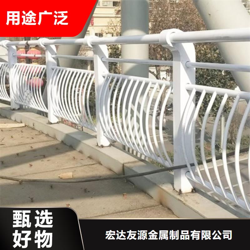 橋梁護(hù)欄立柱視頻-橋梁護(hù)欄立柱-山東省濟(jì)南市該地廠家-商河|槐蔭|菏澤|濱州|臨沂|淄博|東營