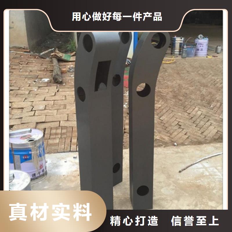 不銹鋼橋梁護(hù)欄防撞護(hù)欄立柱廠家工廠自營(yíng)
