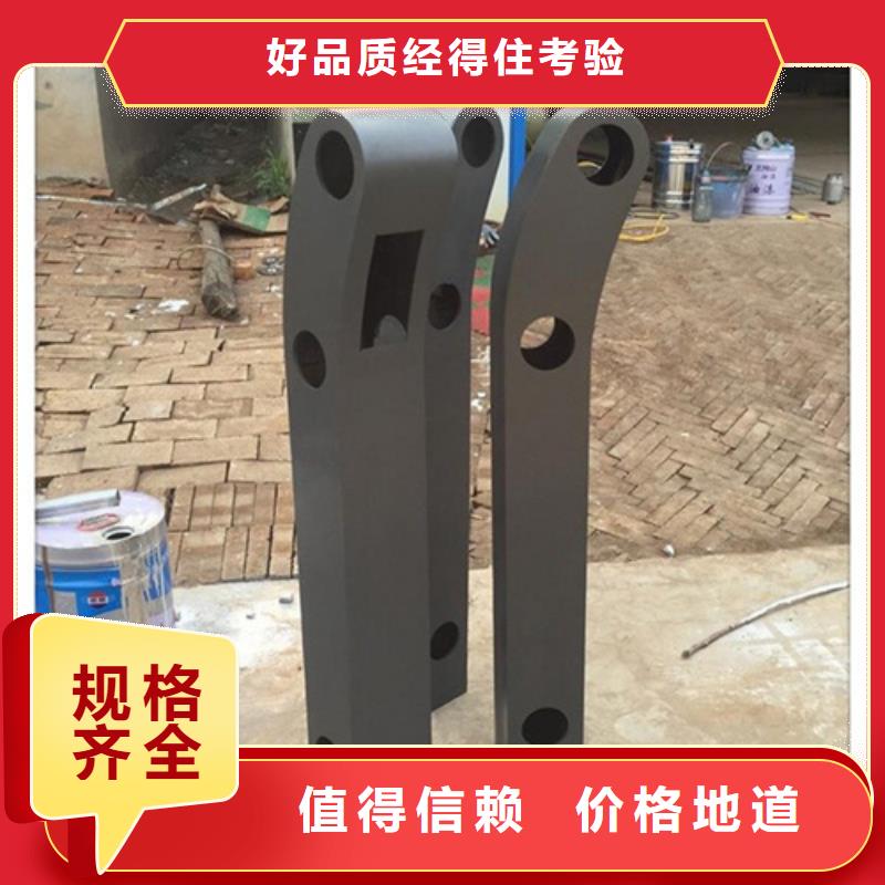 防撞護欄-用心做產(chǎn)品