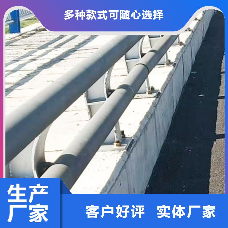 不銹鋼橋梁護(hù)欄不銹鋼復(fù)合管橋梁護(hù)欄服務(wù)至上