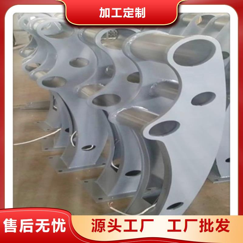 橋梁護(hù)欄立柱視頻-橋梁護(hù)欄立柱-山東省濟(jì)南市該地廠家-商河|槐蔭|菏澤|濱州|臨沂|淄博|東營