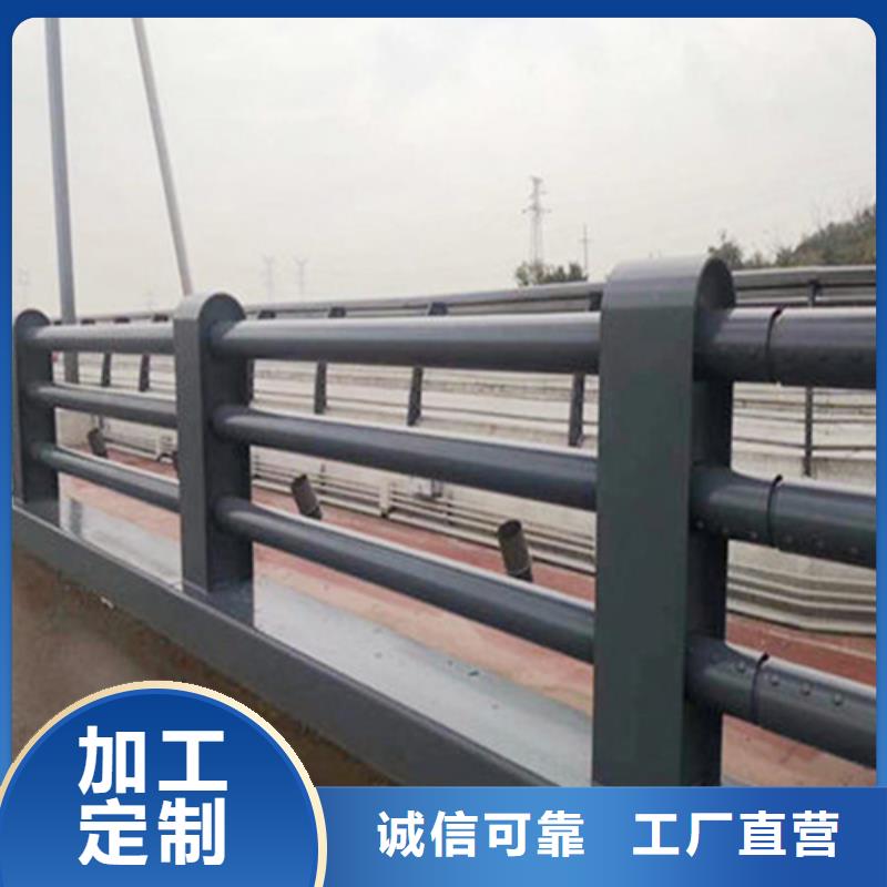 不銹鋼復(fù)合管橋梁護(hù)欄質(zhì)檢合格