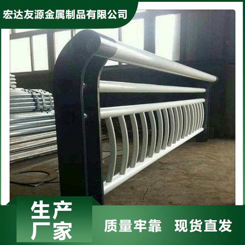 不锈钢桥梁护栏不锈钢复合管桥梁护栏厂家闪电发货