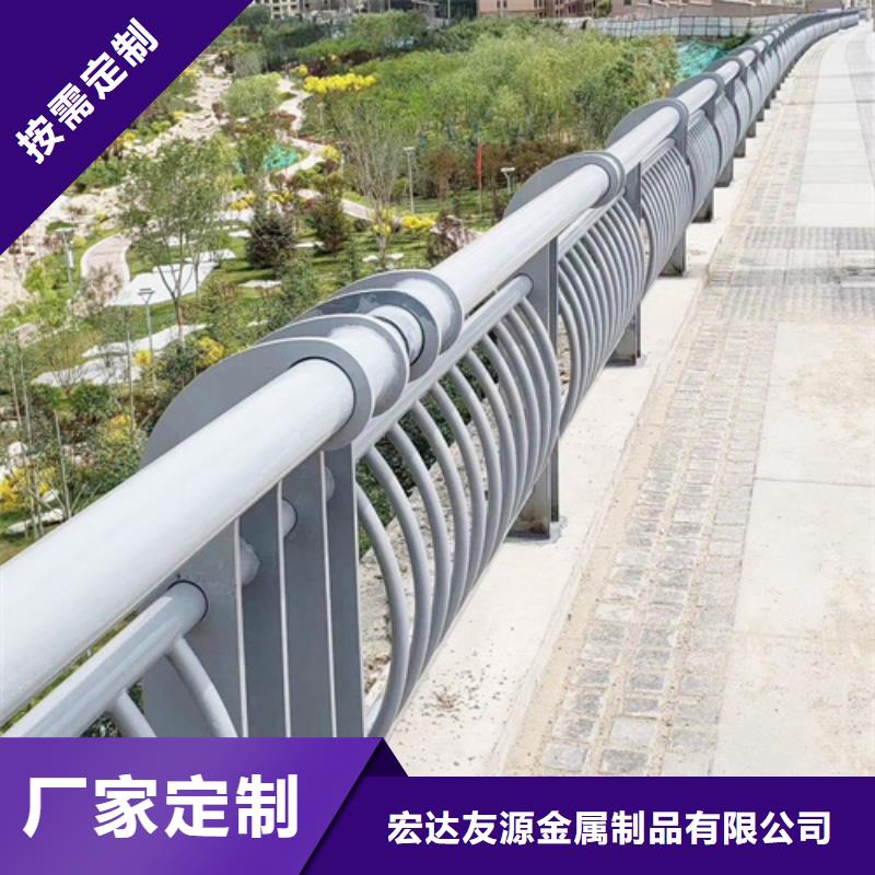 橋上防撞鋼護(hù)欄廠家價(jià)格免費(fèi)咨詢