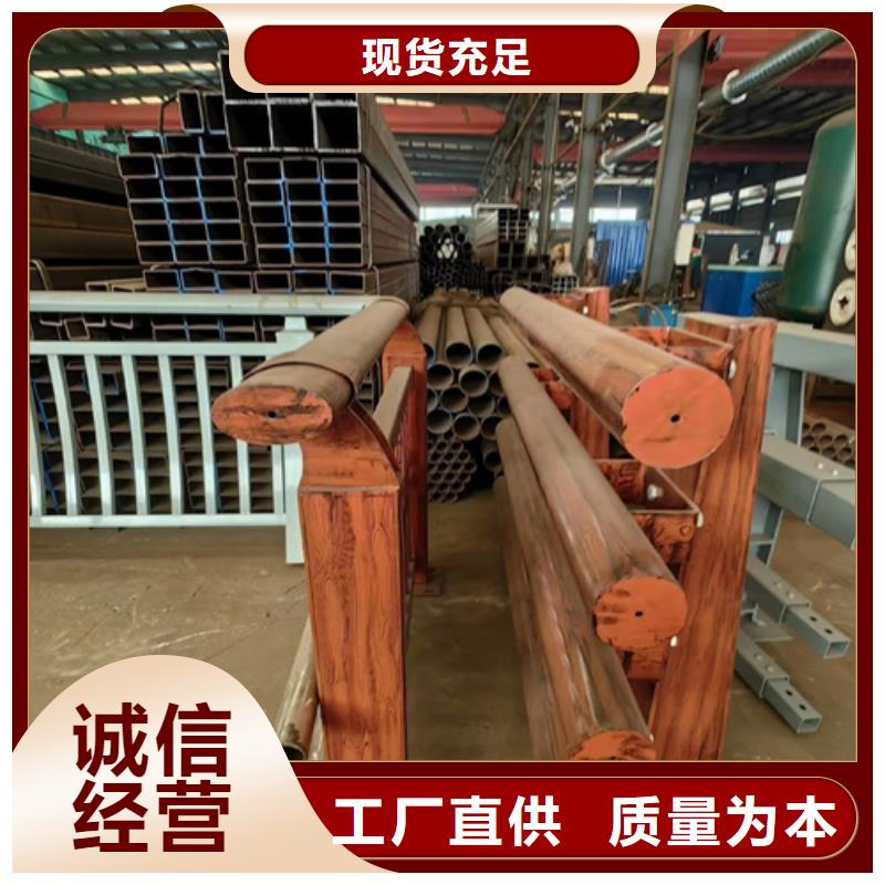 不锈钢桥梁护栏不锈钢复合管方管多种款式可随心选择