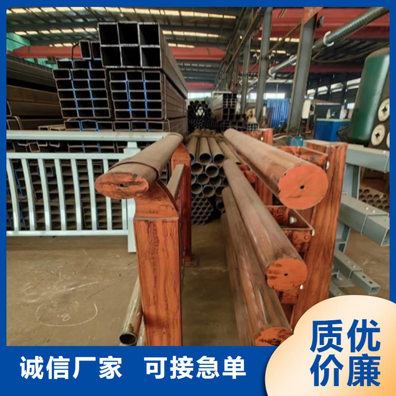 不銹鋼橋梁護(hù)欄-橋梁防撞護(hù)欄定制零售批發(fā)