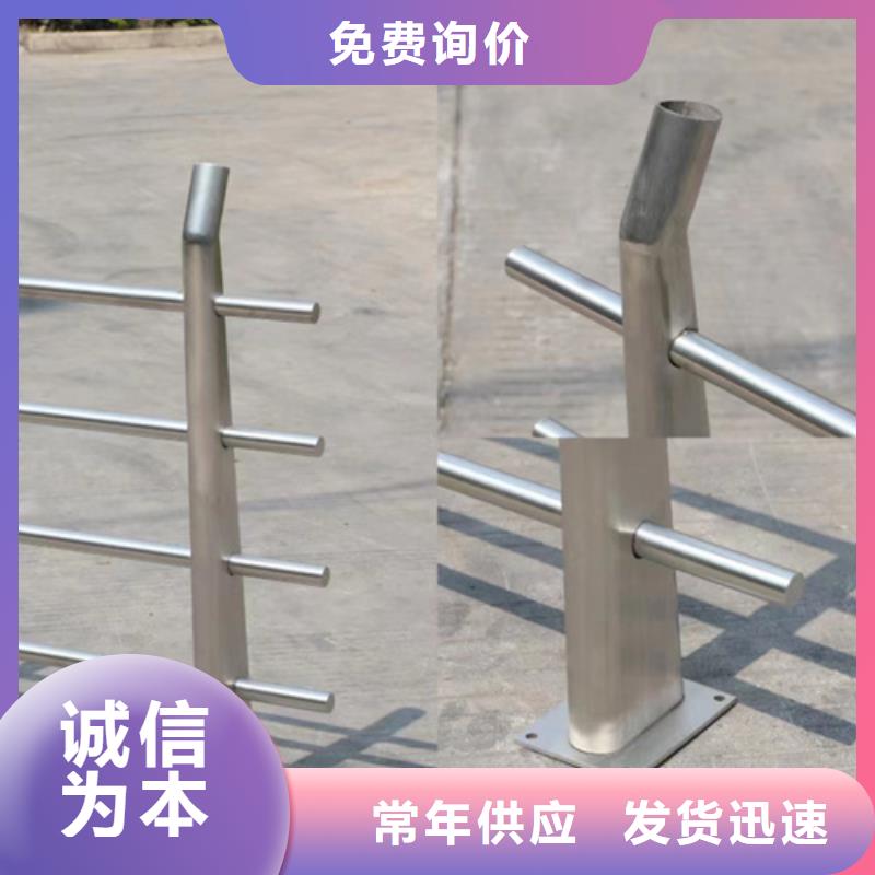 不銹鋼橋梁護(hù)欄不銹鋼護(hù)欄廠家細(xì)節(jié)決定品質(zhì)