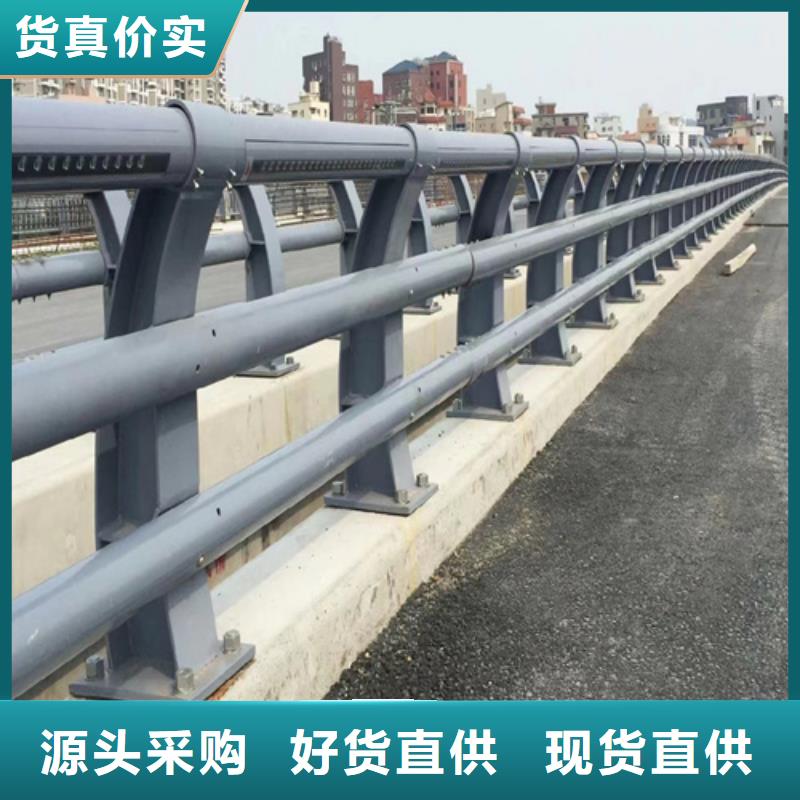 不銹鋼橋梁護(hù)欄不銹鋼復(fù)合管橋梁護(hù)欄服務(wù)至上