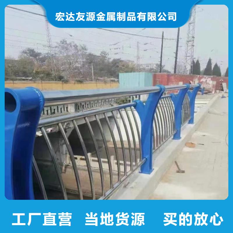 不锈钢桥梁护栏复合管防撞栏杆厂家生产经验丰富