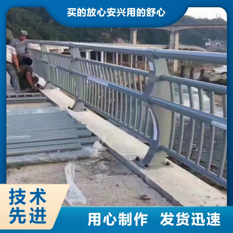 橋梁護(hù)欄立柱視頻-橋梁護(hù)欄立柱-山東省濟(jì)南市該地廠家-商河|槐蔭|菏澤|濱州|臨沂|淄博|東營