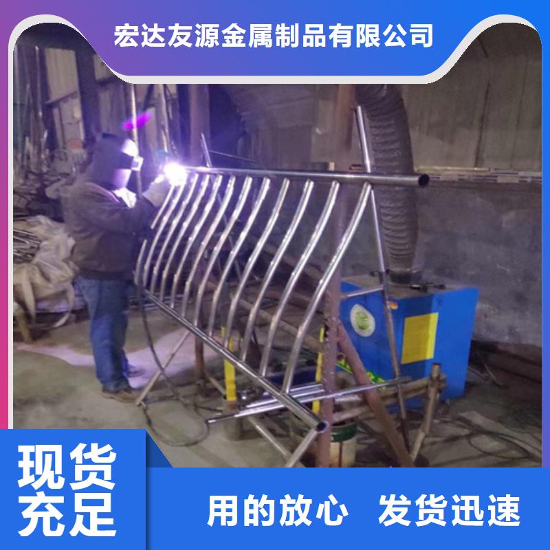 不銹鋼橋梁護(hù)欄不銹鋼護(hù)欄廠家細(xì)節(jié)決定品質(zhì)